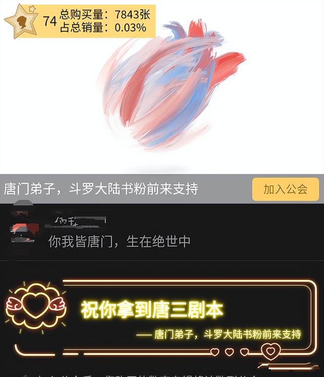 探花流出视频在线观看 肖战事件是什么时间（肖战事件始末227是哪一年）