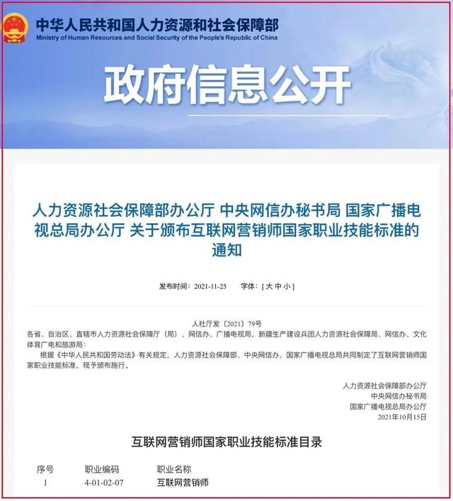 丝袜足交福利网址视频 抖音直播卖货怎么运作全流程呢，抖音直播卖货的操作流程？