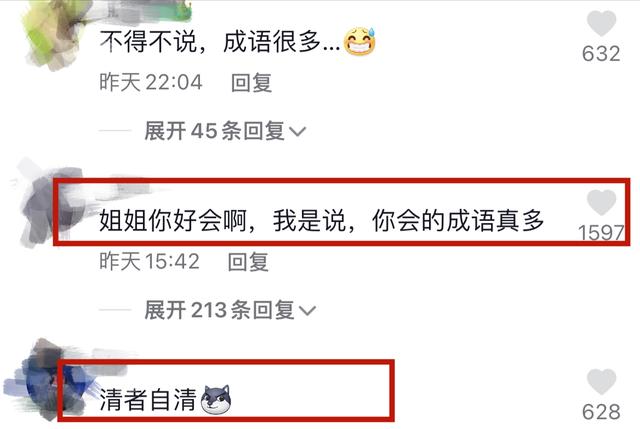 黑料不打烊2022最新地址是多少，黑料不打烊tttzzz官网？
