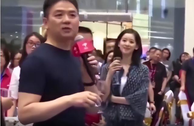 丝袜足交福利网址视频 京东的京是谁的名字呀（京东的京是谁的名字啊）