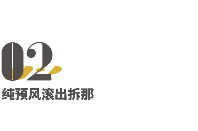 探花流出视频在线观看 拼多多无痕发货是什么意思，买家提出无痕发货是什么意思？