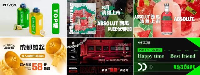 丝袜足交福利网址视频 电商创业计划书模板下载，电商创业计划书模板图片？