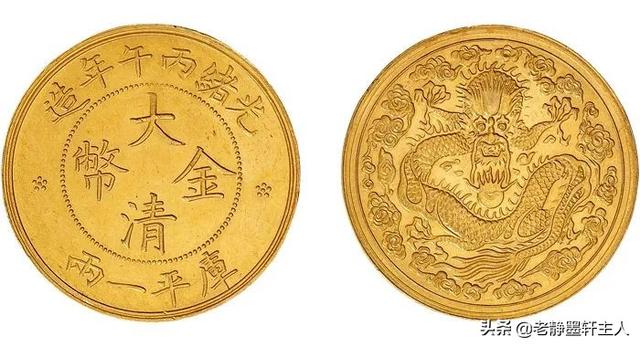 探花流出视频在线观看 北京有没有拍卖公司（北京不收前期费用的正规拍卖公司地址电话）