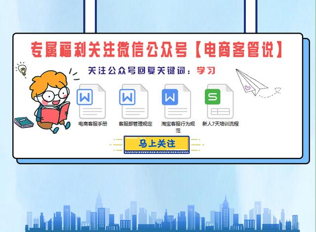 四虎免费在线观看白丝 淘宝怎么看小二介入结果，淘宝小二介入多长时间有结果？