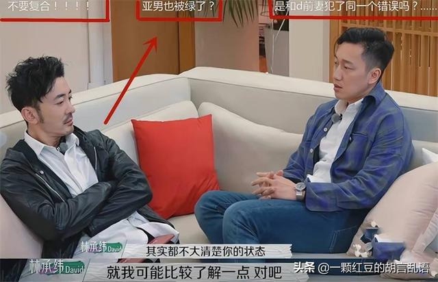探花流出视频在线观看 看b站直播红豆直播在哪，看b站直播红豆直播有记录吗？