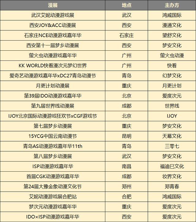 丝袜足交福利网址视频 快看点自媒体注册平台，快看点自媒体注册平台官网？