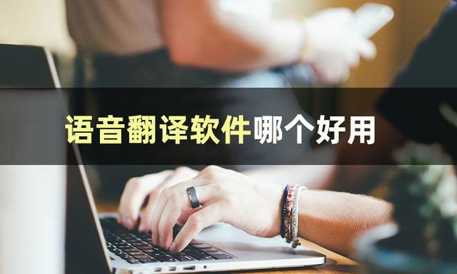 能看外国人直播的app苹果手机，能看外国人直播的app苹果下载？