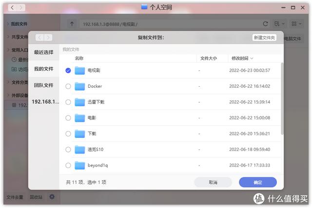 四虎免费在线观看白丝 拼多多怎么给好友发助力链接，怎样分享拼多多链接给好友？