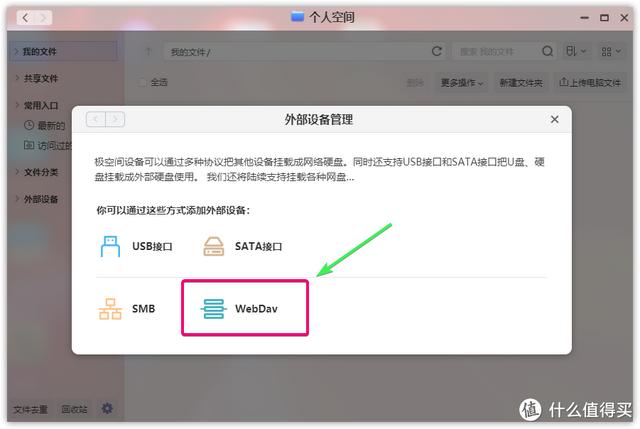 四虎免费在线观看白丝 拼多多怎么给好友发助力链接，怎样分享拼多多链接给好友？