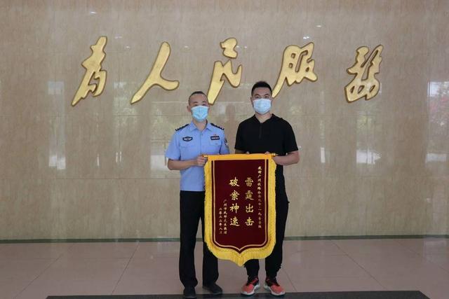 四虎免费在线观看白丝 西安市京东客服人工电话号码，京东客服人工电话号码服务时间？