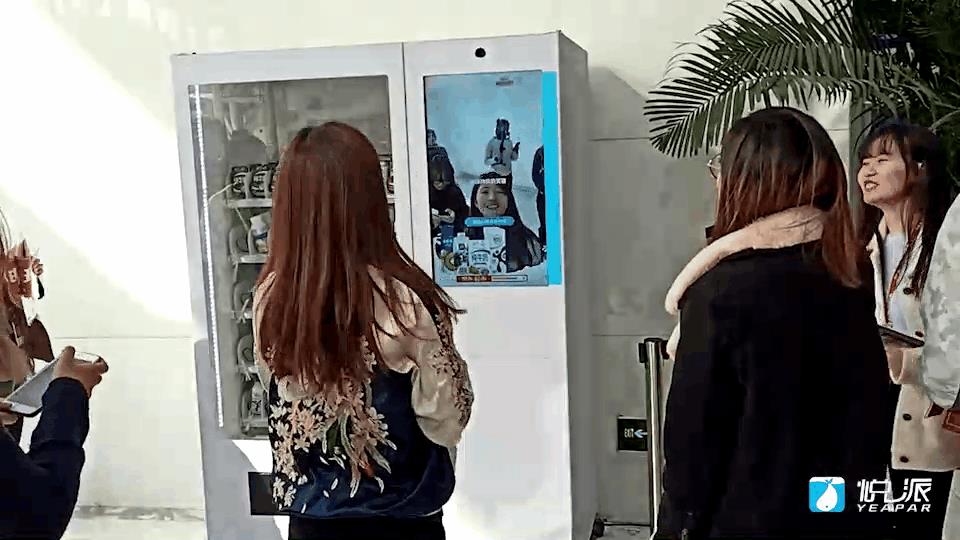 探花流出视频在线观看 淘宝618有活动吗2021年，2020年淘宝618活动？