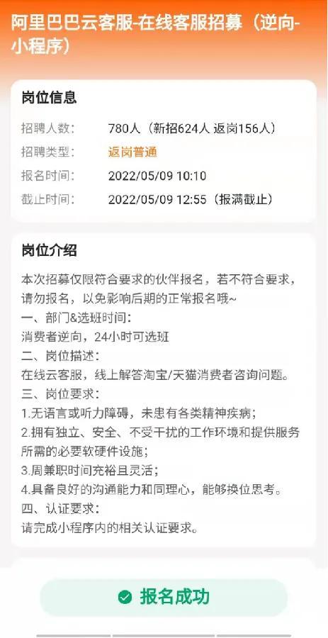 个人接app推广单去哪里接知乎，个人接app推广单去哪里接2020？