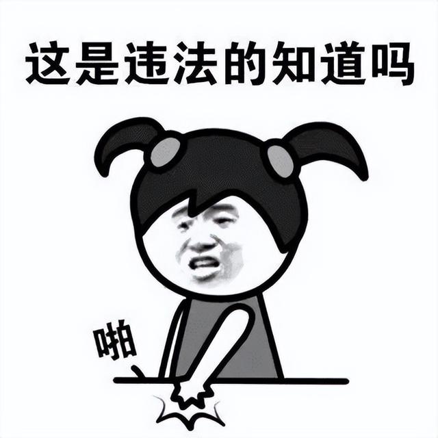 手机被监控微信会被监控吗（微信被监控有什么特征_怎么防止微信被监控_）