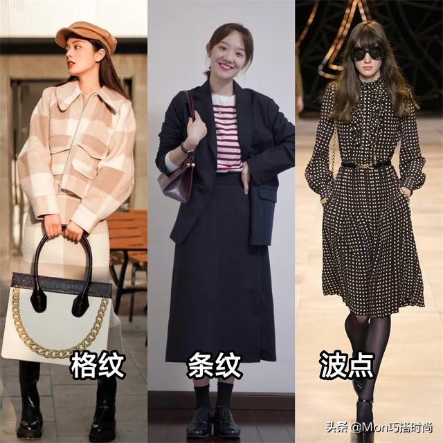 探花流出视频在线观看 小红书穿搭衣服去哪里买好（小红书穿搭衣服去哪里买便宜）