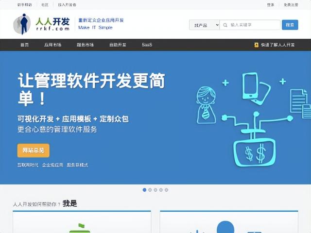 探花流出视频在线观看 录字员免费兼职平台有哪些，录字员免费兼职平台有哪些软件？