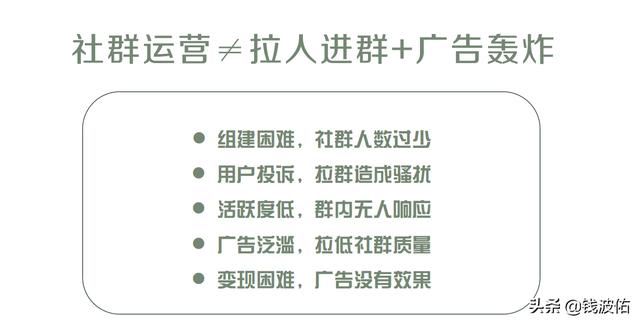 丝袜足交福利网址视频 社群运营工具有哪些特点（社群运营工具有哪些类型）