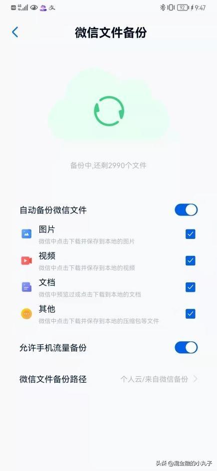 探花流出视频在线观看 云免流平台哪个好用，云免流量平台哪个好？