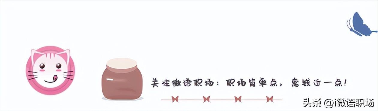 丝袜足交福利网址视频 大学生赚钱的渠道有哪些，大学生兼职赚钱好平台？