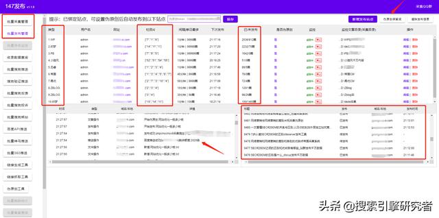 探花流出视频在线观看 关键词提取软件下载（关键词提取器）