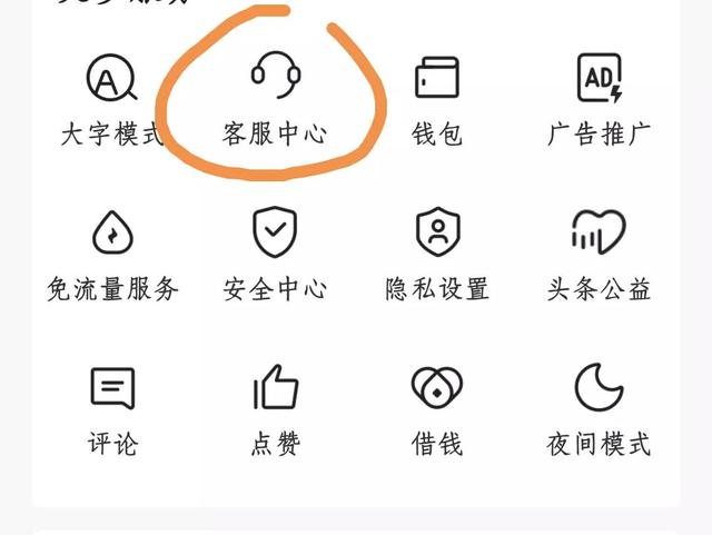 丝袜足交福利网址视频 流量限流了怎么办怎么恢复限流（快手限流了怎么办怎么恢复限流）