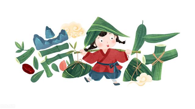 四虎免费在线观看白丝 端午节微信公众号推文摘要，端午节公众号推文范文？