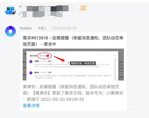 四虎免费在线观看白丝 创业团队组织架构及分工图（创业团队的分工组成）