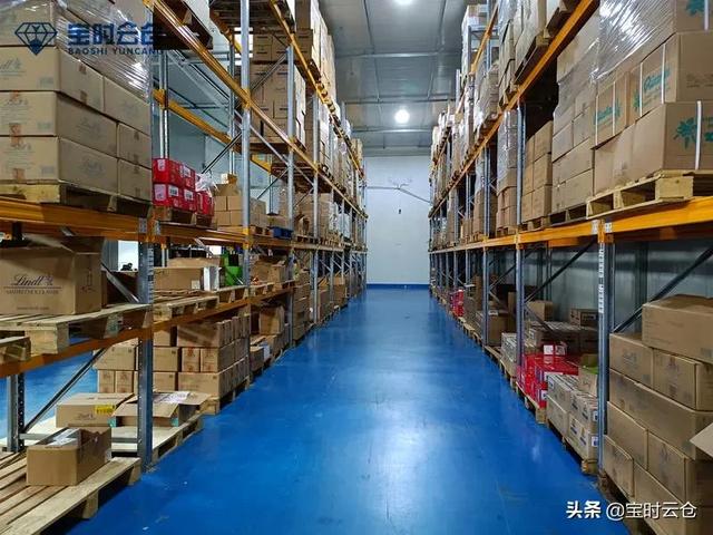 探花流出视频在线观看 电商仓储管理经验的总结报告（电商仓储管理经验的总结怎么写）