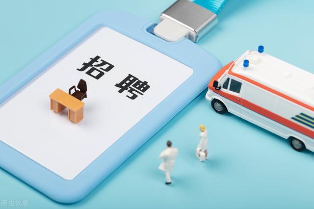四虎免费在线观看白丝 找工作去哪个网站比较好（找工作去哪个网站好一点）