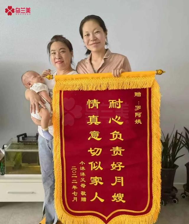 丝袜足交福利网址视频 服务让客户满意的句子，对服务满意的句子？