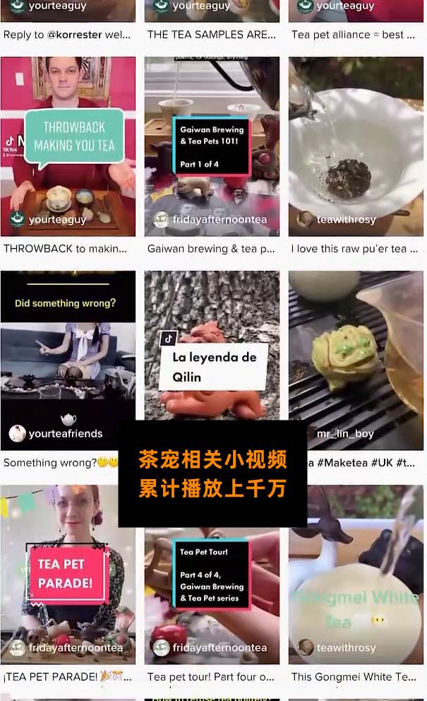 四虎免费在线观看白丝 抖音海外版tiktok下载安卓，国外抖音tiktok网页版？