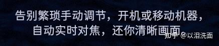 丝袜足交福利网址视频 卖电器朋友圈广告京东怎么写，朋友圈卖电器广告语？