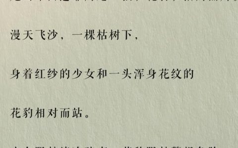 1v1男主是军人h（1v1男女主身心干净的军婚文）