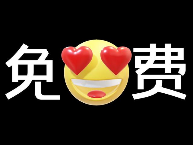 丝袜足交福利网址视频 影视素材免费下载网站推荐大全（影视素材免费下载网站推荐一下）