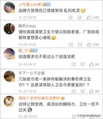 四虎免费在线观看白丝 企业推广方式有哪些方法，企业推广的方式？