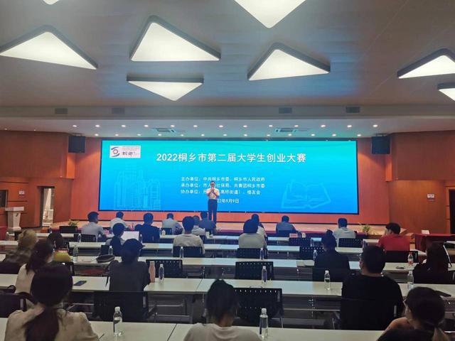 全国大学生创业服务网创建项目例子，全国大学生创业服务网创建项目例子汇总？