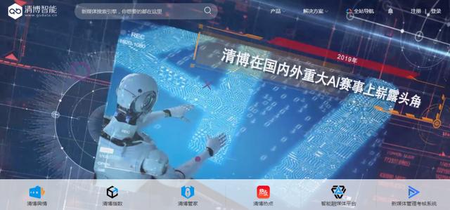 四虎免费在线观看白丝 活码二维码制作软件（如何生成活码二维码）