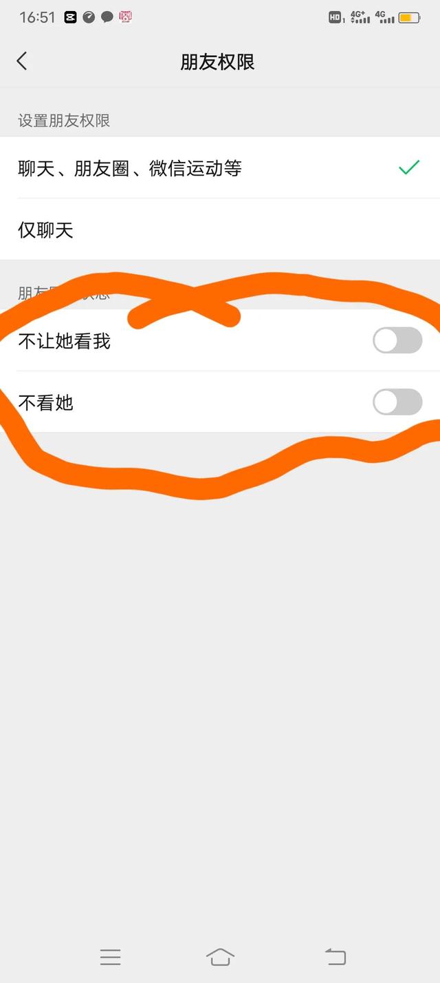 探花流出视频在线观看 微信怎么关掉朋友圈广告推广，微信怎么关掉朋友圈广告推送功能？