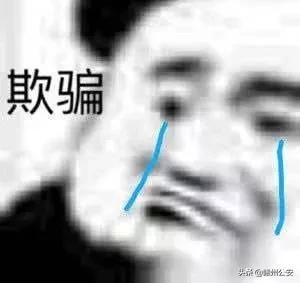 丝袜足交福利网址视频 星梦漂流瓶赚钱合法吗（星梦漂流瓶怎么样）