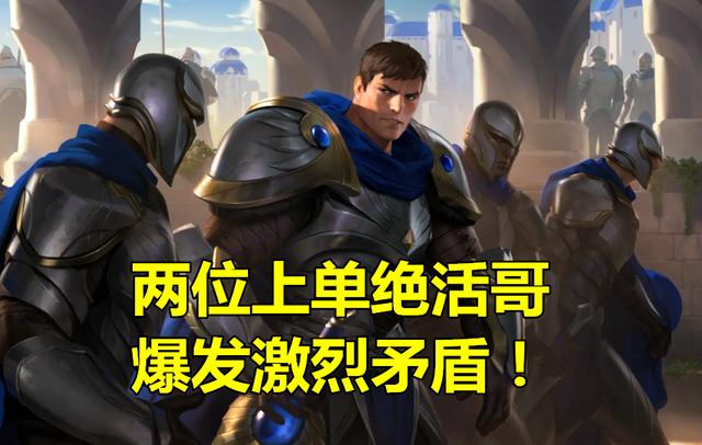 探花流出视频在线观看 店长盖伦在哪个平台直播卖货，店长盖伦现在在哪直播？
