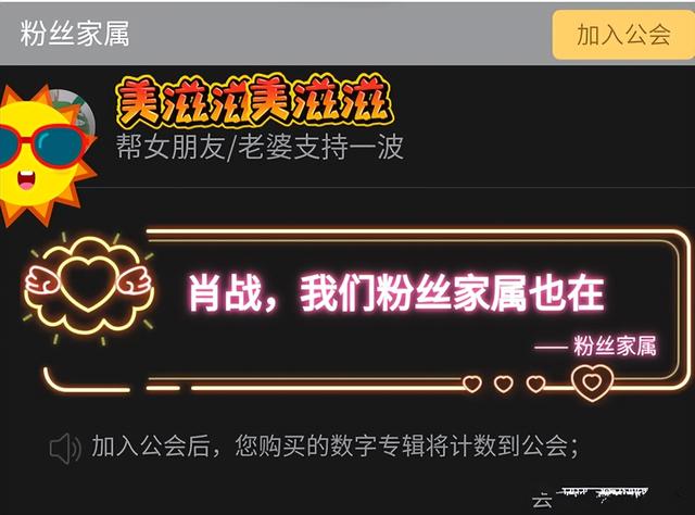 探花流出视频在线观看 肖战事件是什么时间（肖战事件始末227是哪一年）