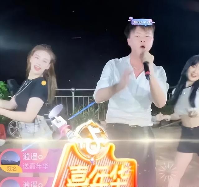 四虎免费在线观看白丝 抖音上一个嘉年华多少人民币，抖音的一个嘉年华是多少人民币？