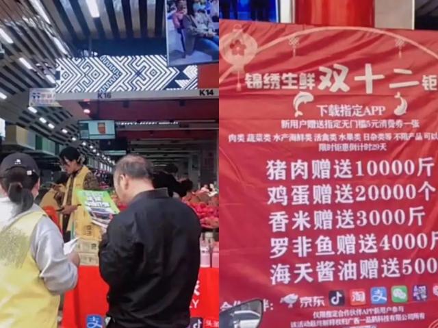 丝袜足交福利网址视频 地推项目怎么对接到官方，地推项目合作？