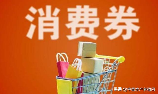 丝袜足交福利网址视频 养殖黄骨鱼挣钱吗，黄骨鱼养殖利润？