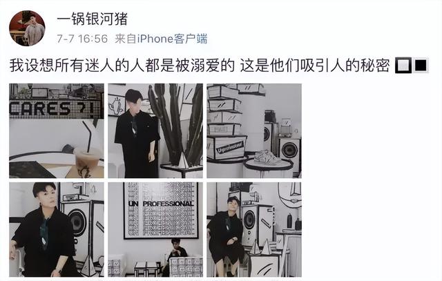 四虎免费在线观看白丝 电脑开直播需要些什么设备（手机开直播需要些什么设备）