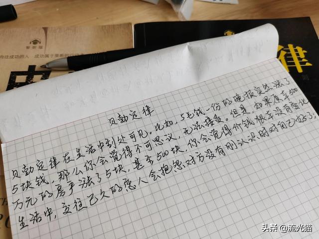探花流出视频在线观看 什么平台转发文章可以挣钱的（转发文章为什么能赚钱）