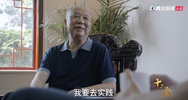 丝袜足交福利网址视频 牟其中罐头换飞机（罐头换飞机牟大哥是谁）