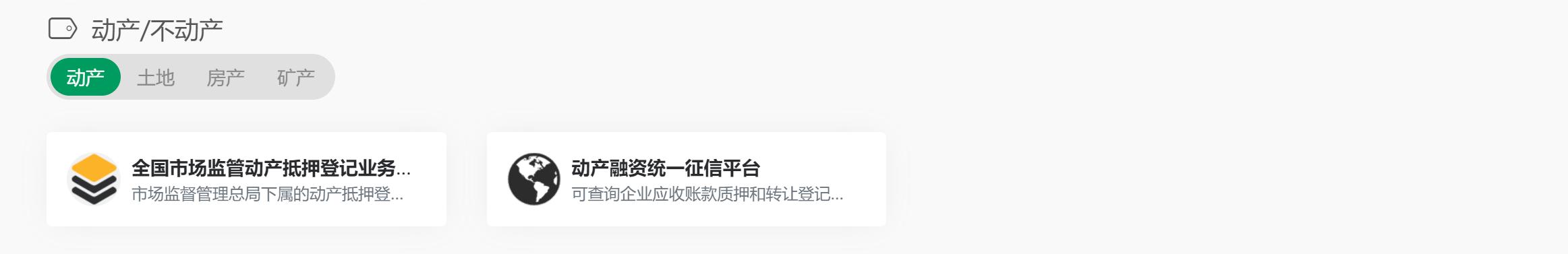 丝袜足交福利网址视频 给我一个网站好吗_贴吧（可以给我一个网站吗）