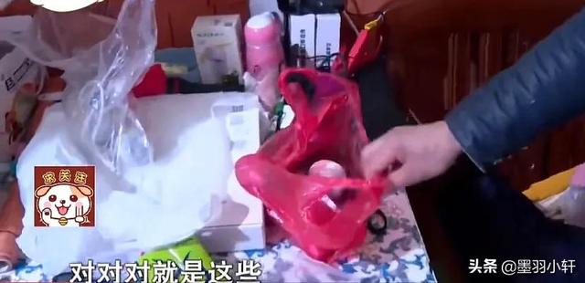 四虎免费在线观看白丝 抖音创始人老婆简介，抖音创始人老婆简介图片？