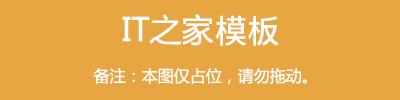 探花流出视频在线观看 怎样让朋友圈定位想要的位置，苹果朋友圈定位怎么自定义？
