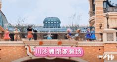探花流出视频在线观看 龟龟是哪个明星的粉丝名（龟龟是谁家粉丝）